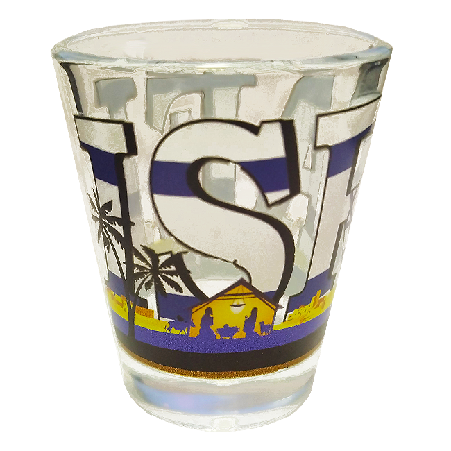 Blue and White Israel Shot Glass